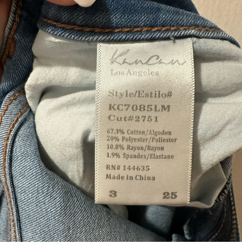 KanCan Women's Skinny Jeans - Blue‎